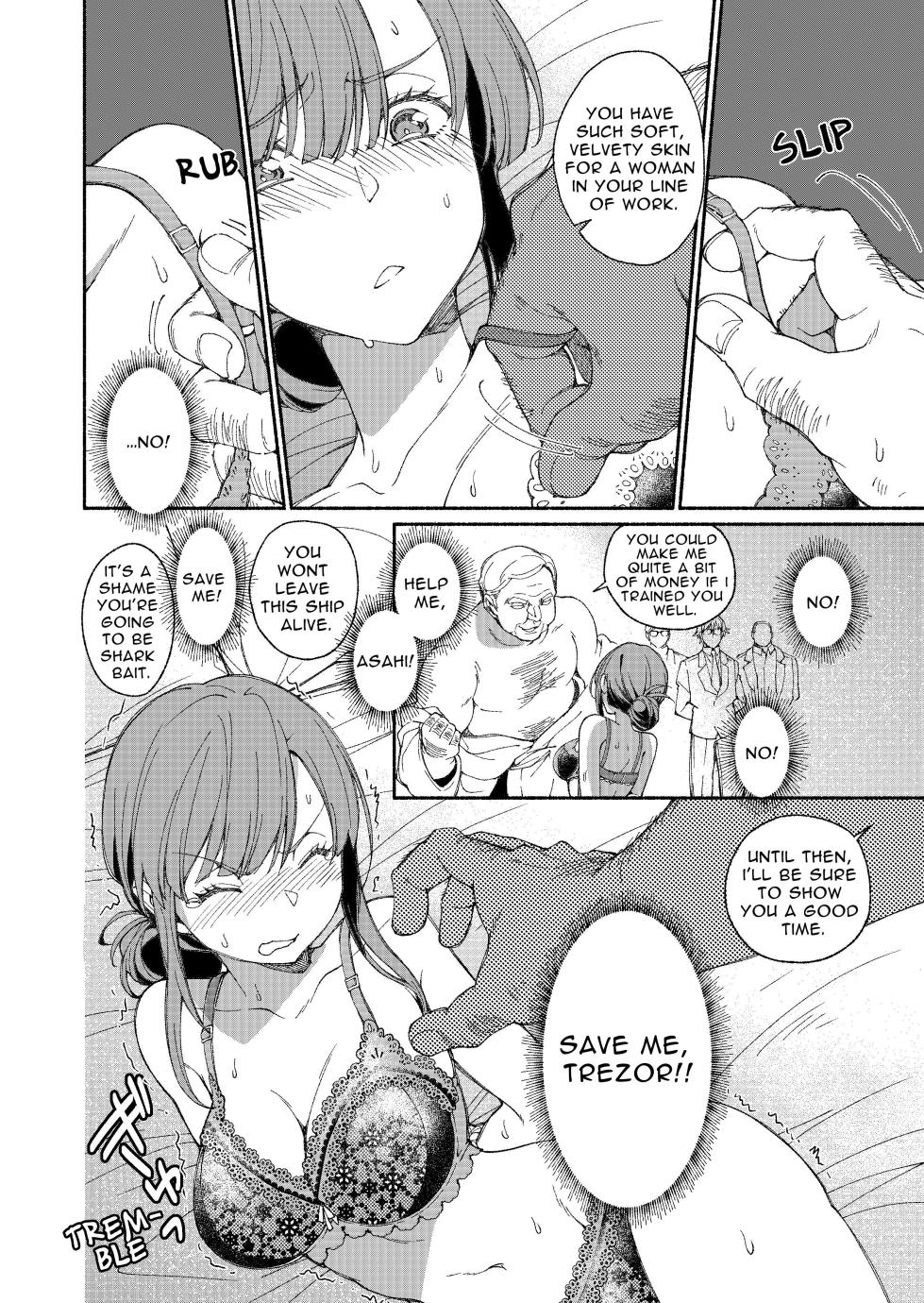 [YellowPost (Kouheki)] The Phantom Thief Wants Her Entirety [English] [birdsong translations] [Digital] - Page 15