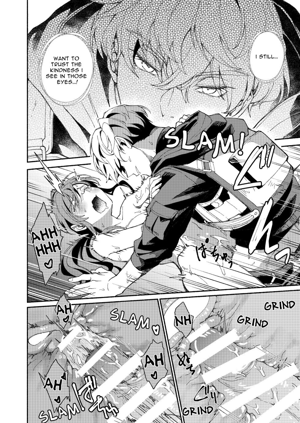 [YellowPost (Kouheki)] The Phantom Thief Wants Her Entirety [English] [birdsong translations] [Digital] - Page 39