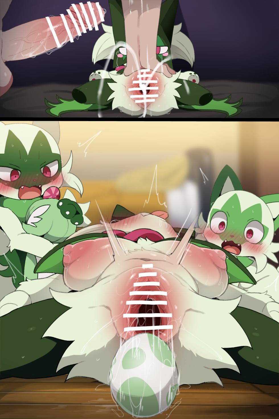 [DAGASI] Mimikyu-made Cursed Mascanya Doll (Pokémon) - Page 6