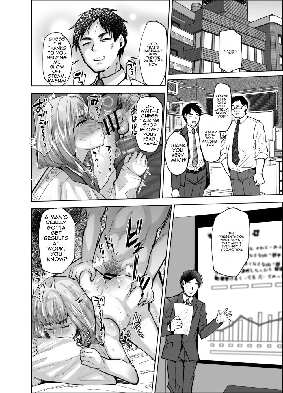 My brother-in-law Kasumi - 35 years old [MTL] - Page 29