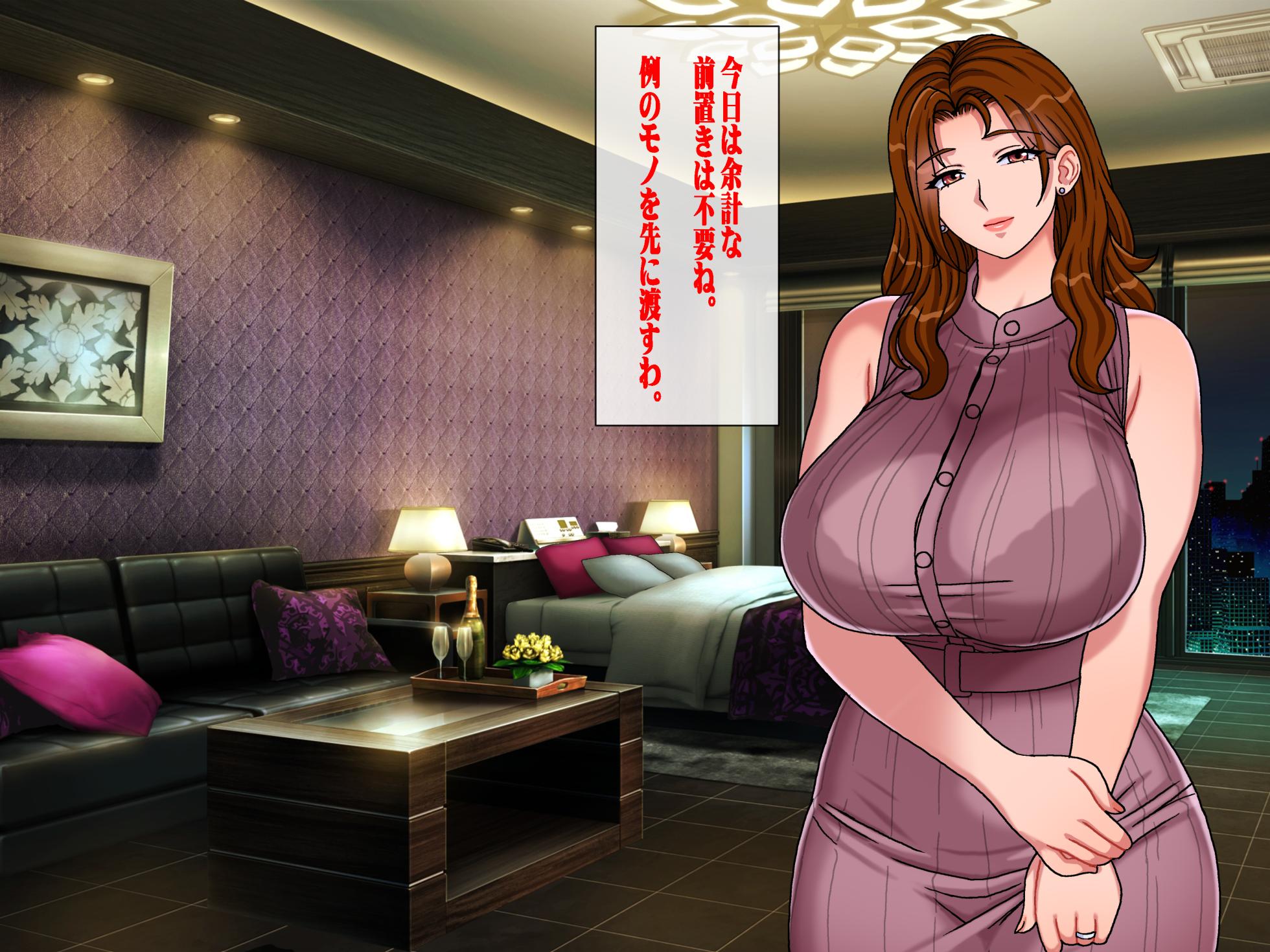 [Chikashitsu (GADEN)] Sakusei Gibo ni Nama Tanetsuke Tsuma Kounin no Dairi Kaitai - Page 17