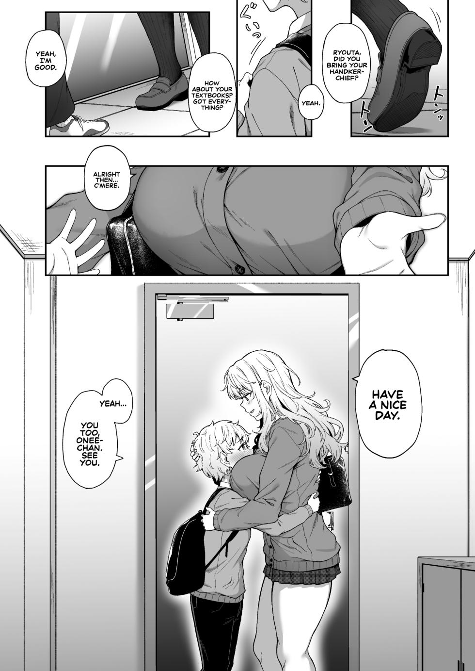 [3104tyome (3104)] Murasaki no Syoumei | Purple Illumination [English] [Sonarin迫] [Digital] - Page 2