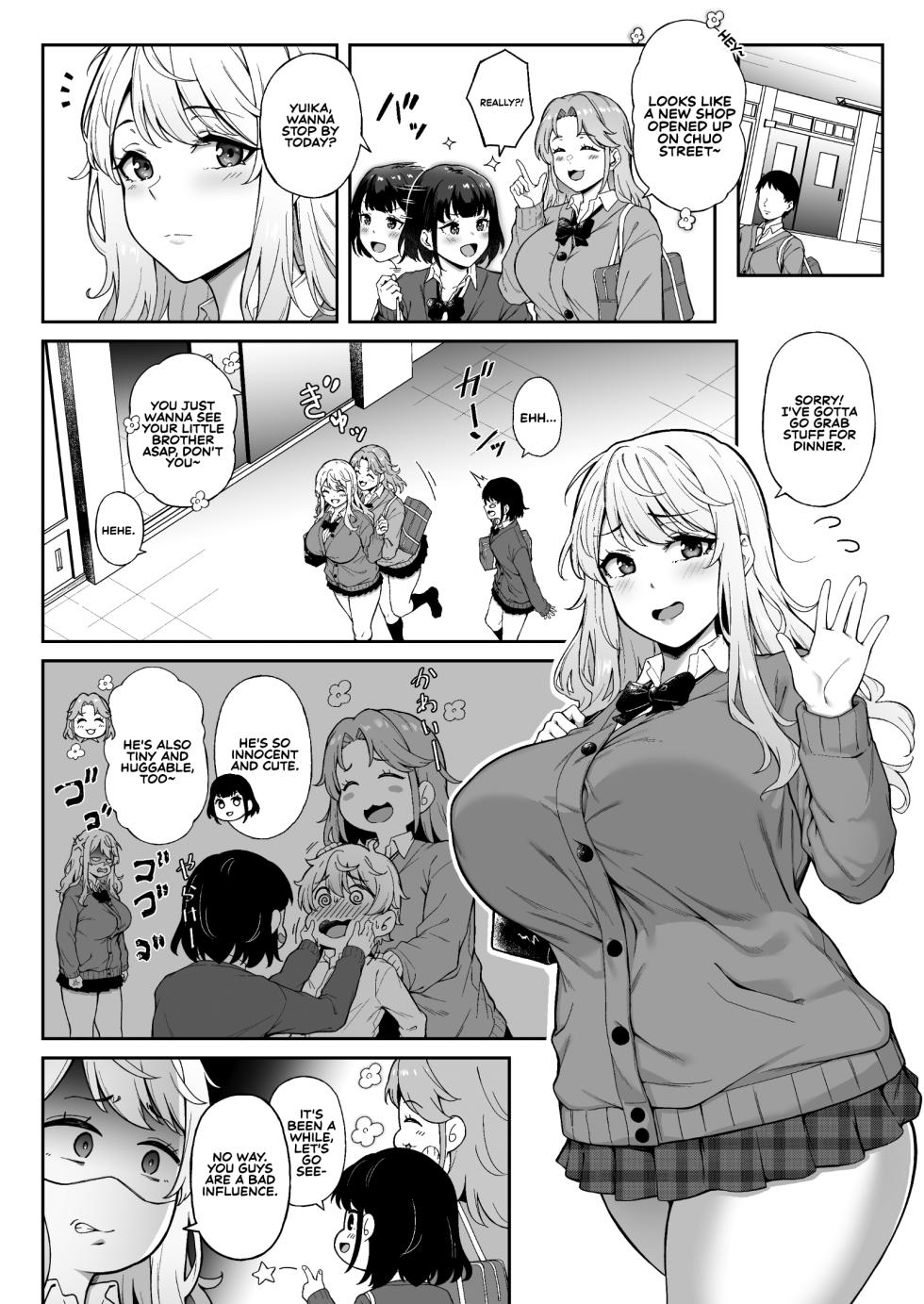 [3104tyome (3104)] Murasaki no Syoumei | Purple Illumination [English] [Sonarin迫] [Digital] - Page 3