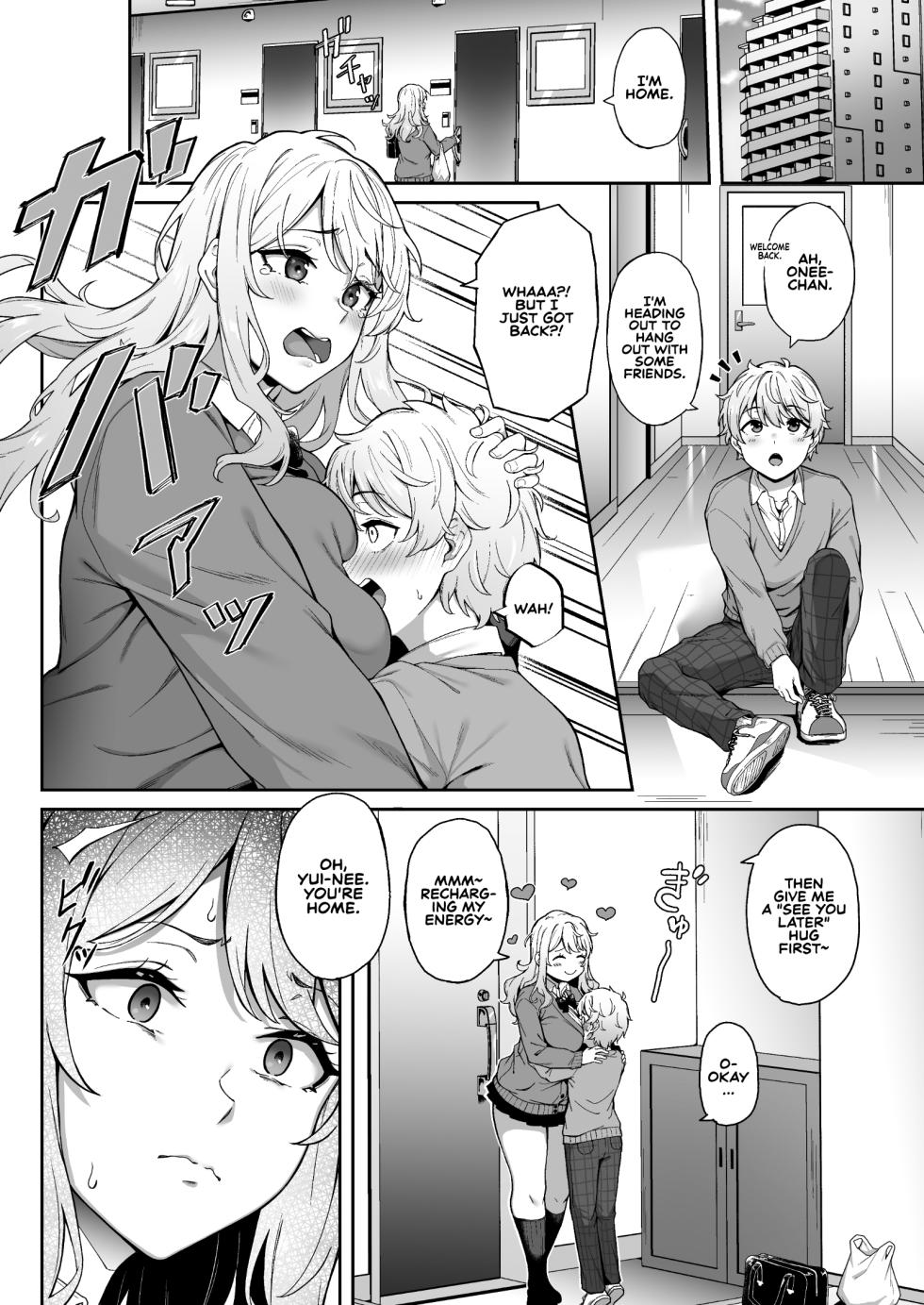 [3104tyome (3104)] Murasaki no Syoumei | Purple Illumination [English] [Sonarin迫] [Digital] - Page 5