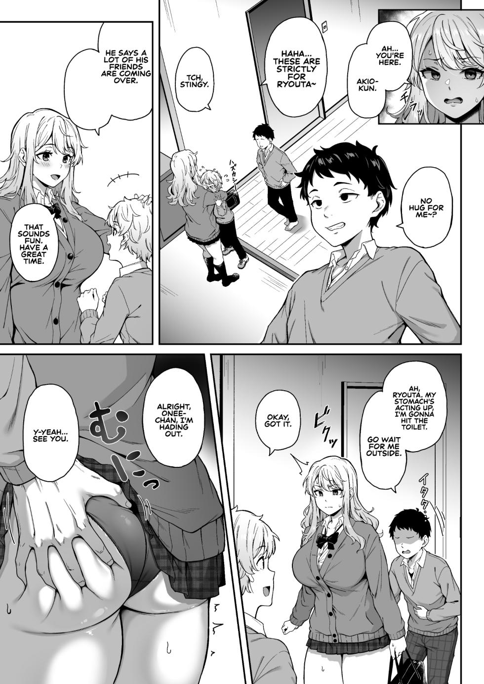 [3104tyome (3104)] Murasaki no Syoumei | Purple Illumination [English] [Sonarin迫] [Digital] - Page 6