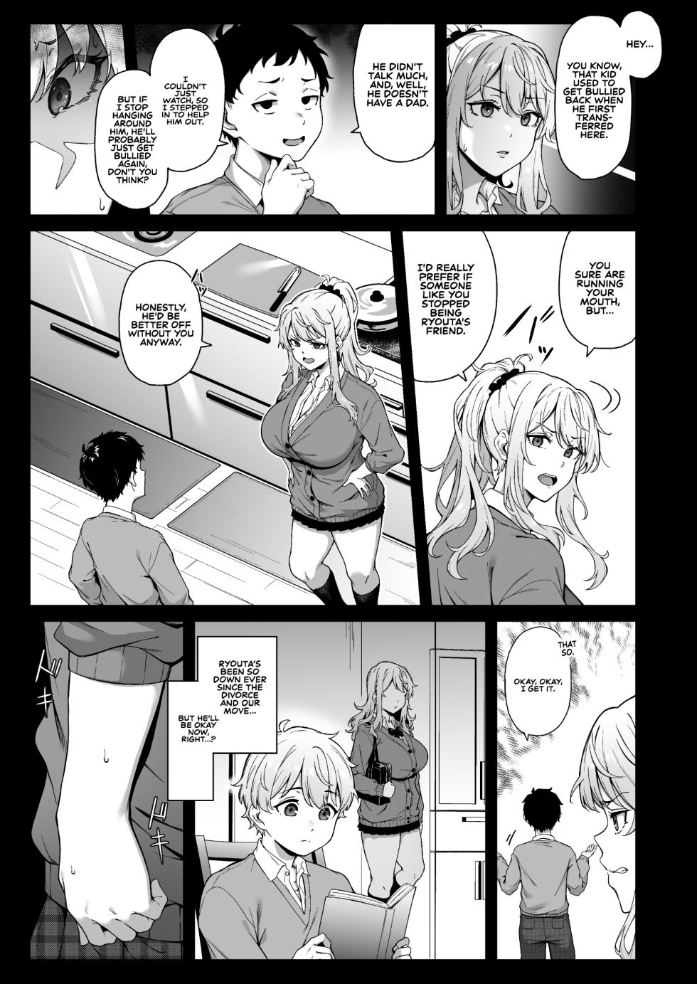 [3104tyome (3104)] Murasaki no Syoumei | Purple Illumination [English] [Sonarin迫] [Digital] - Page 8