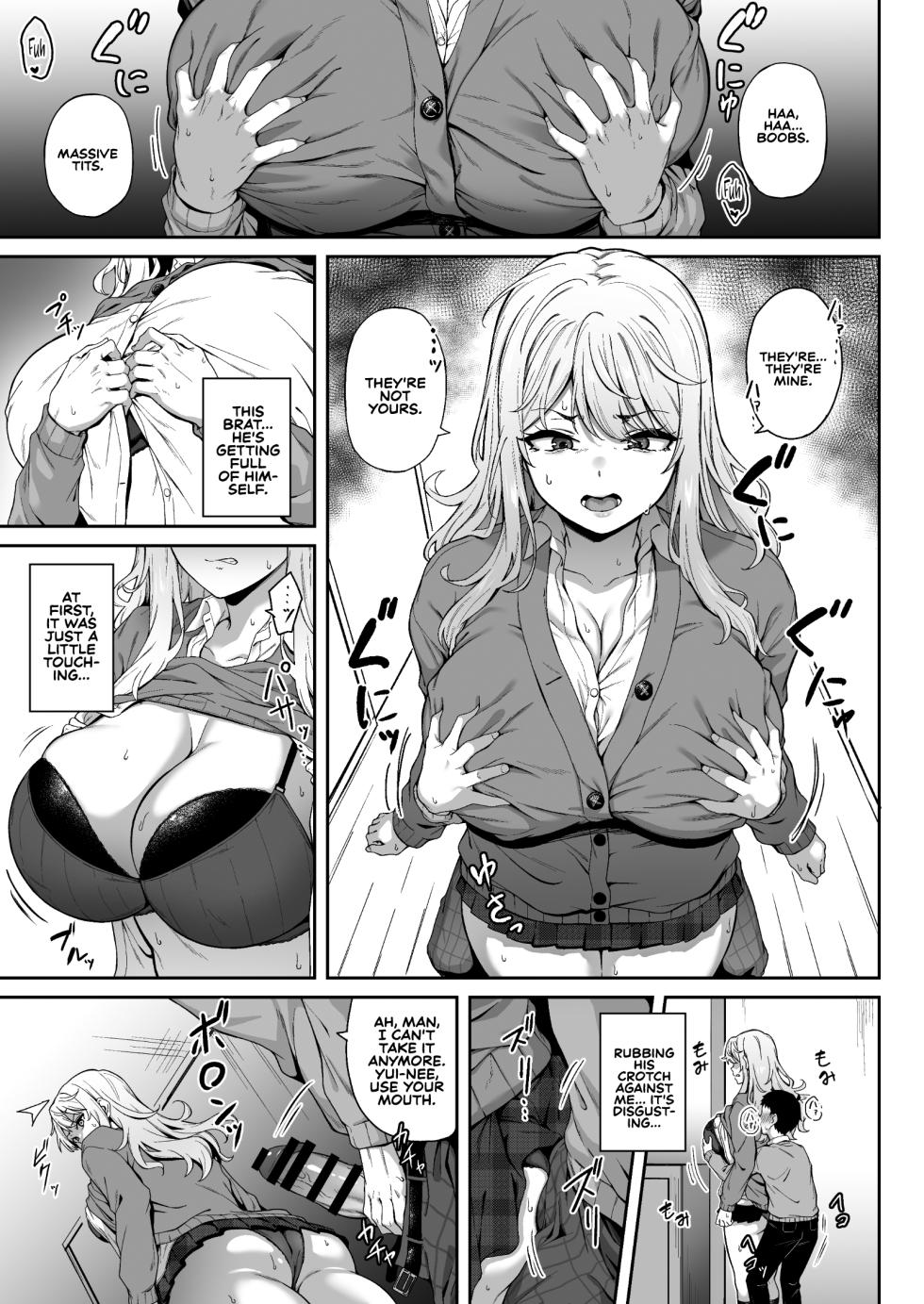 [3104tyome (3104)] Murasaki no Syoumei | Purple Illumination [English] [Sonarin迫] [Digital] - Page 10