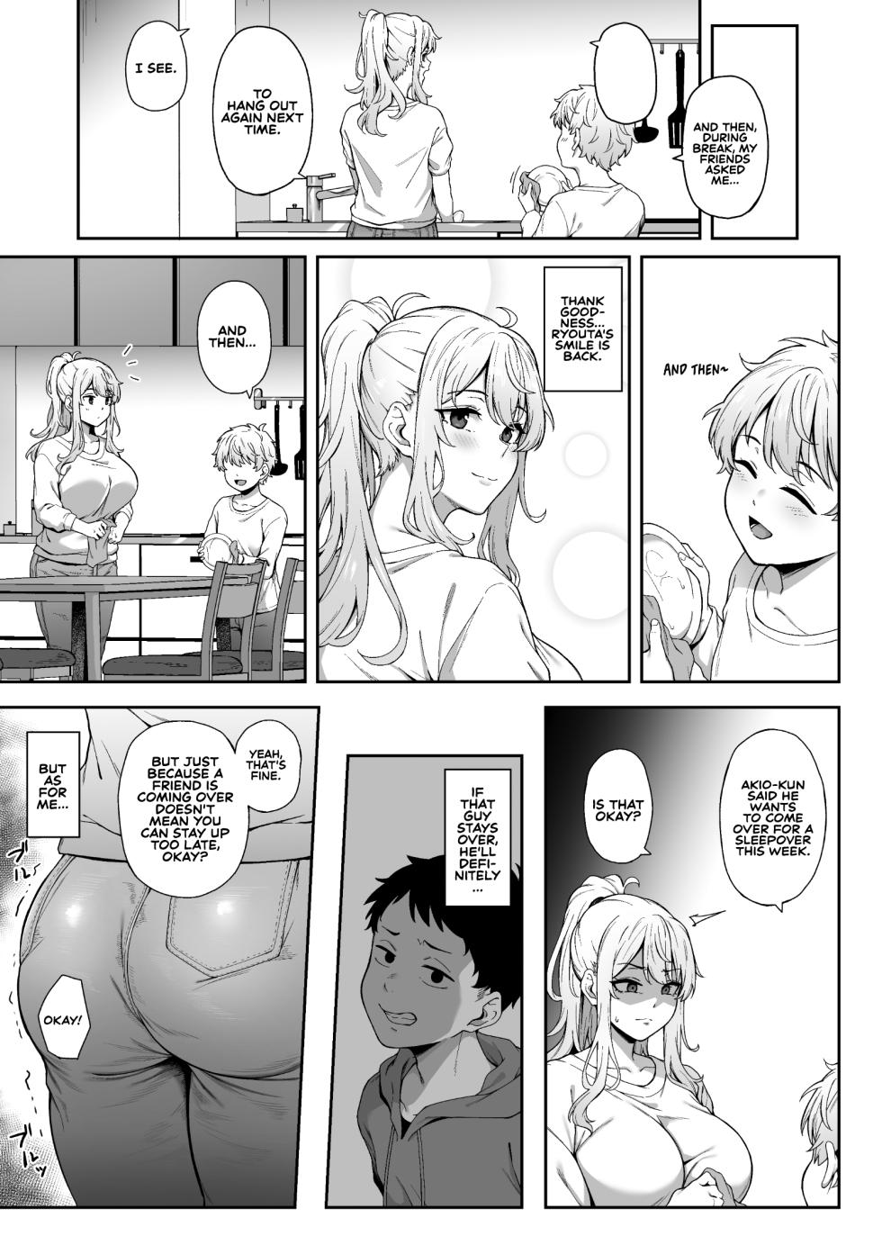 [3104tyome (3104)] Murasaki no Syoumei | Purple Illumination [English] [Sonarin迫] [Digital] - Page 20