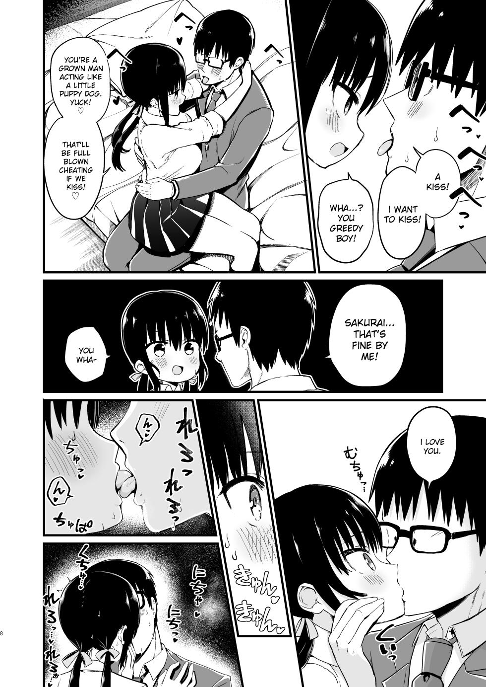 [Aohimo Familia (Chilt)] Kanojo no Imouto ga Kyonyuu Miniskirt JK de Koakuma Kei 3 [English] [Ruru Scanlations] [Digital] [Decensored] - Page 7