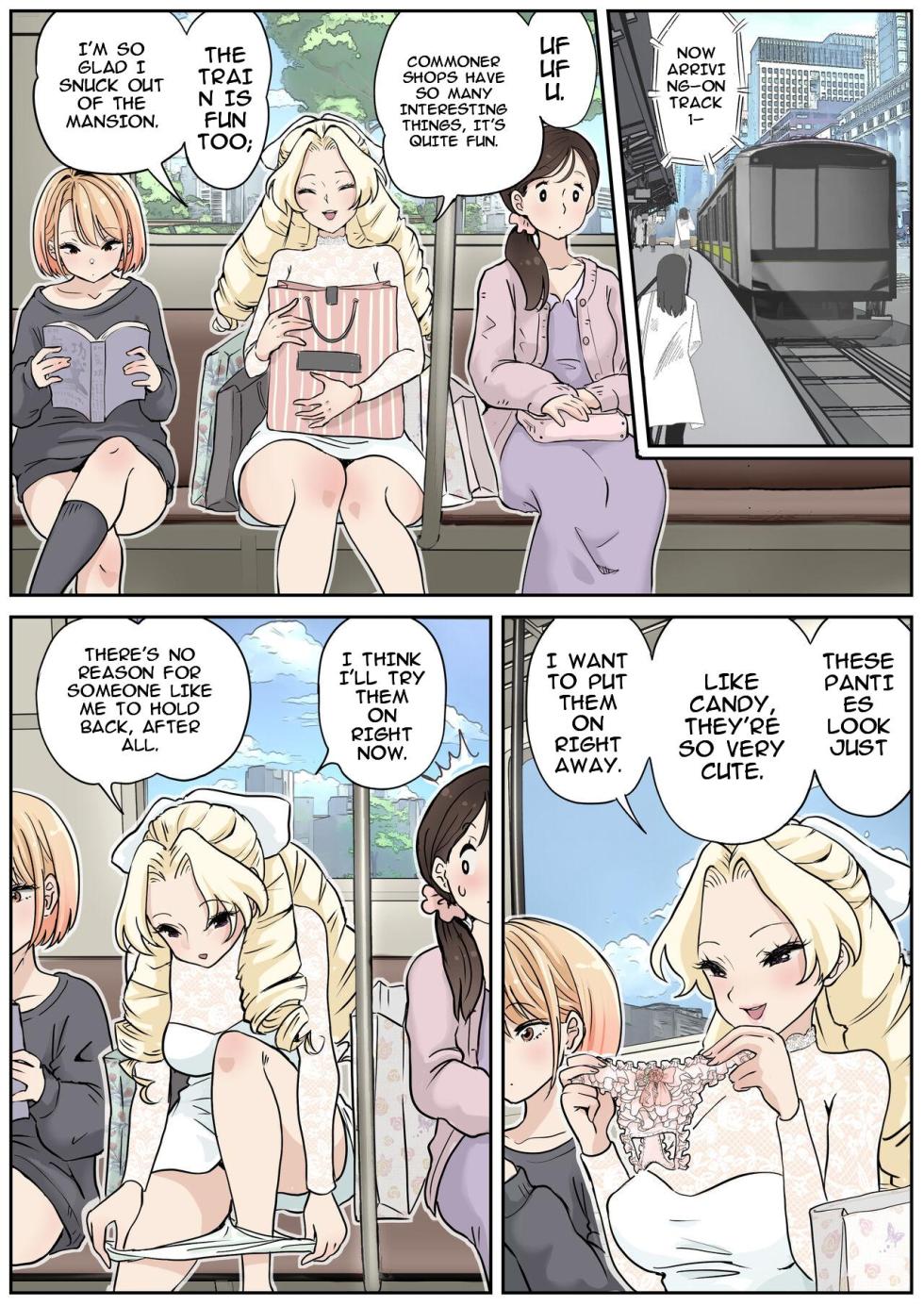 [Tsubame] Futayuri - Muchi na Ojou-sama to Futanari Musume (MTL) - Page 4