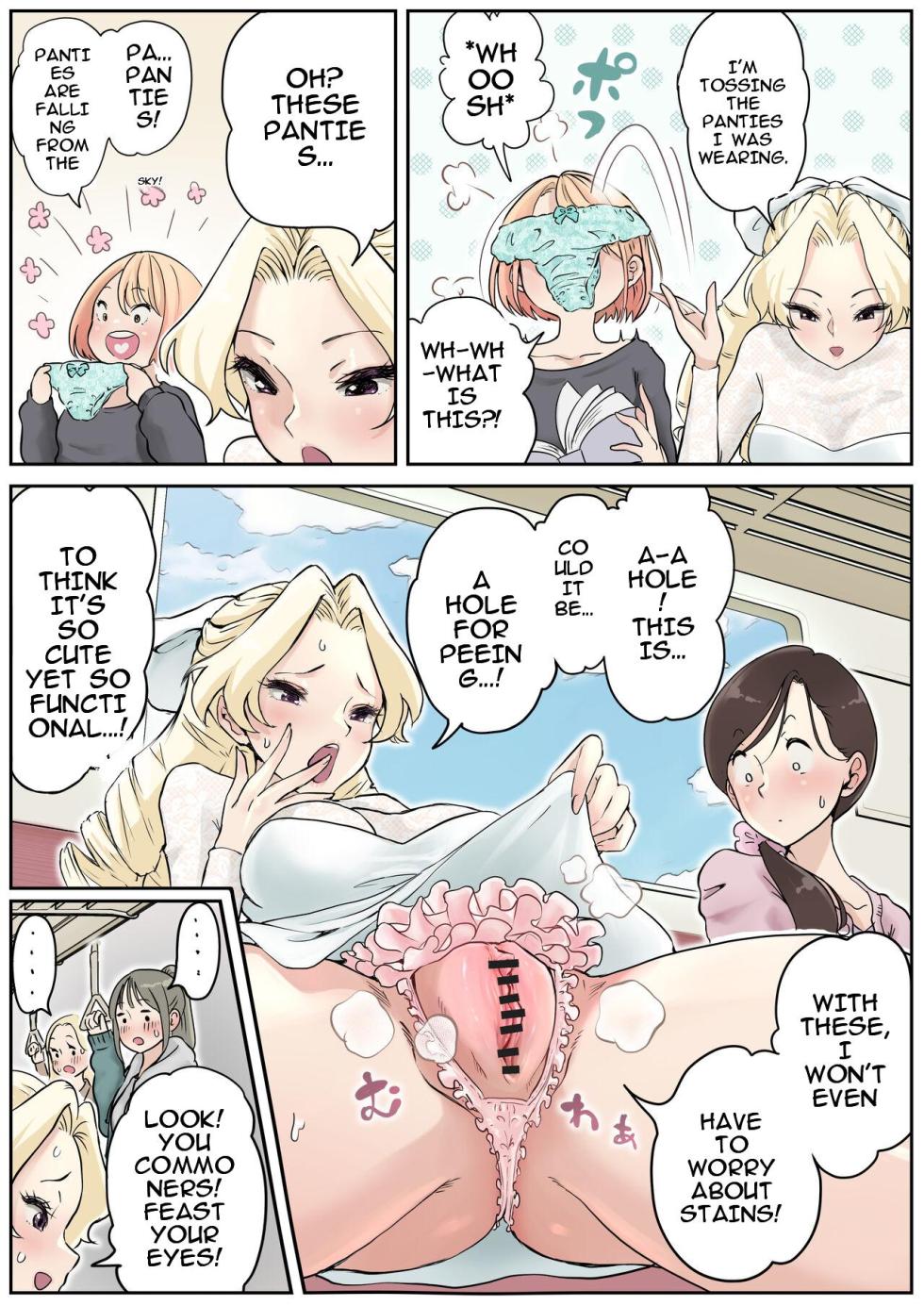 [Tsubame] Futayuri - Muchi na Ojou-sama to Futanari Musume (MTL) - Page 5