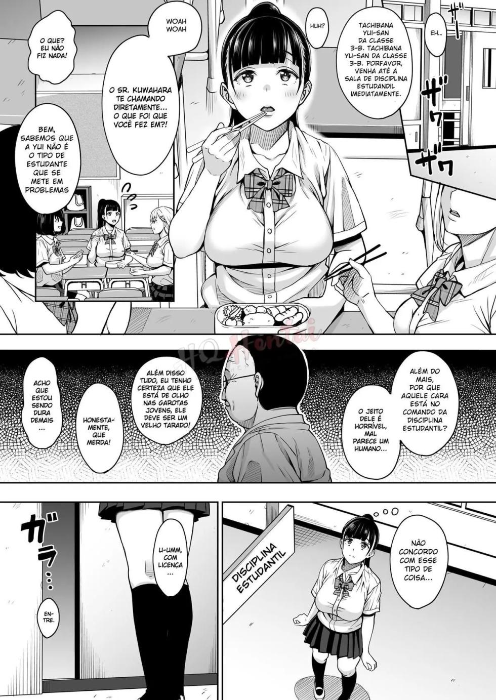 Natsu ga Owaru made | Até o Fim do Verão 1-5 - Page 4