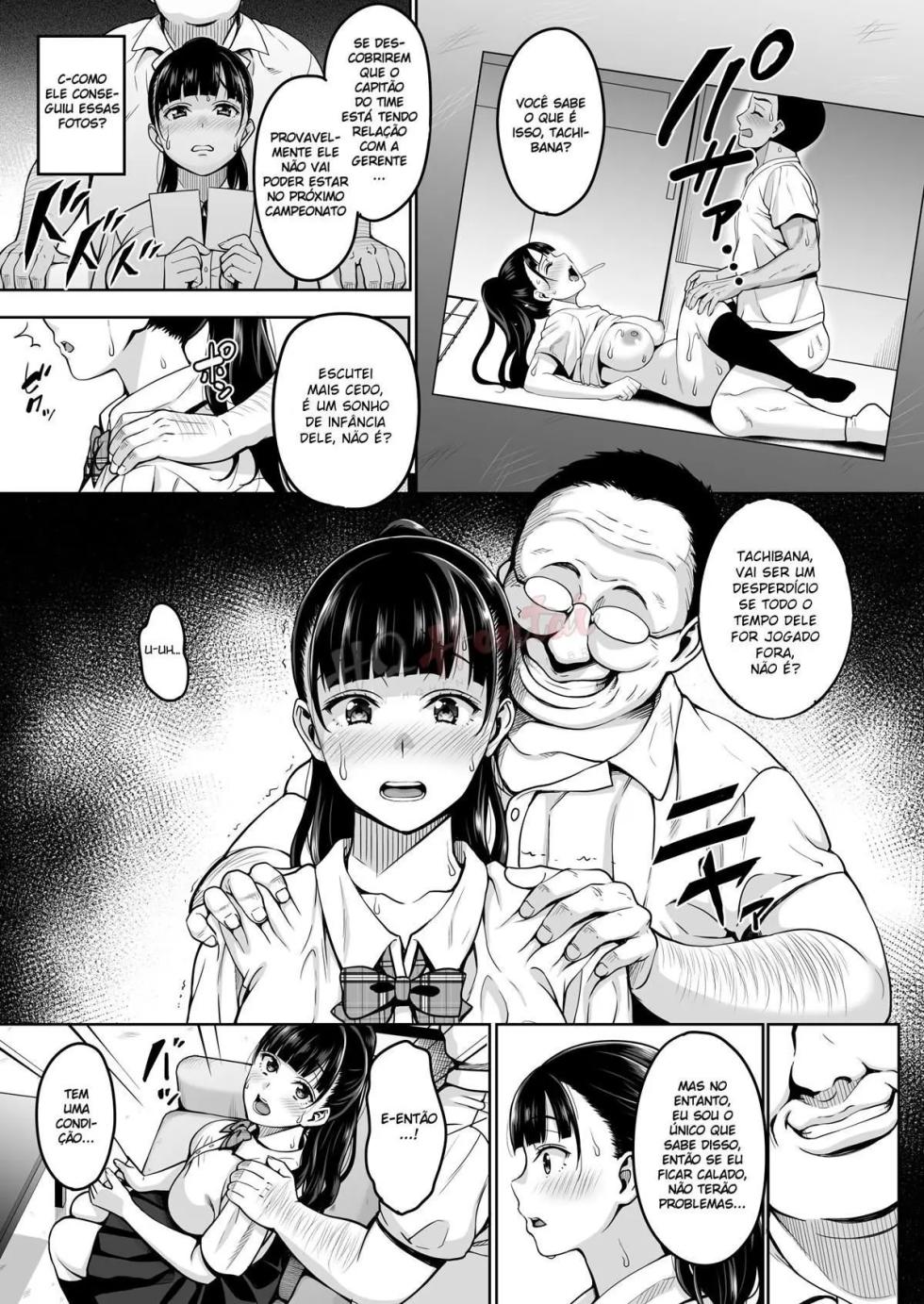 Natsu ga Owaru made | Até o Fim do Verão 1-5 - Page 6