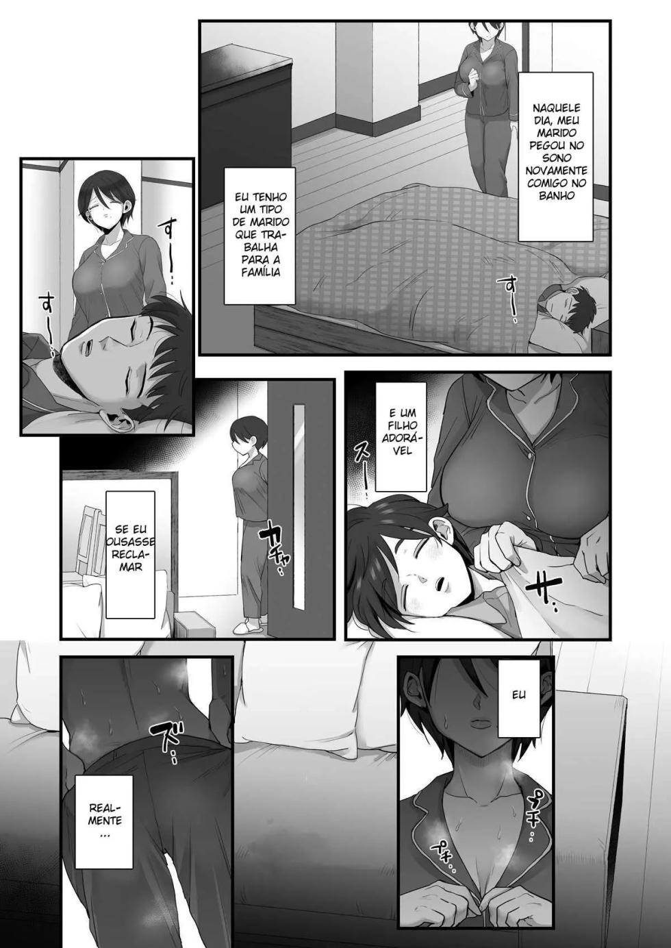 Hosome Ottori Kyonyuu Mama. | Uma Mamãe de Olhos Estreitos e Seios Grandes 1-2 - Page 27