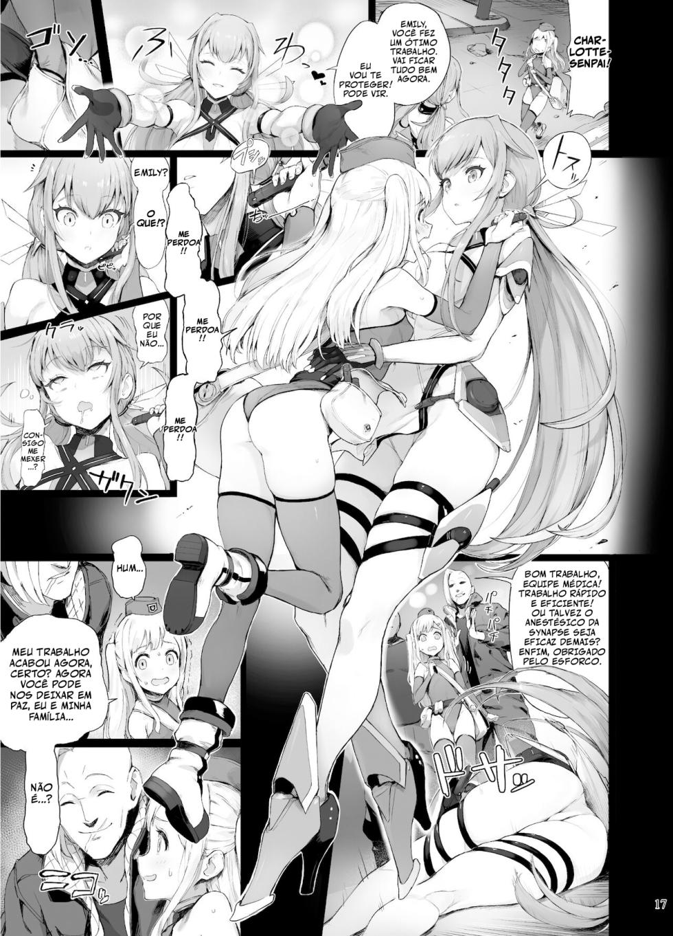 [Ijou Nouryoku Kenkyuukaihatsu Kikou (Various)] Inousha Shoujo Kesson Goudou II ―Reunion of the Heroes― [pt-BR] {Bakai.org} - Page 17