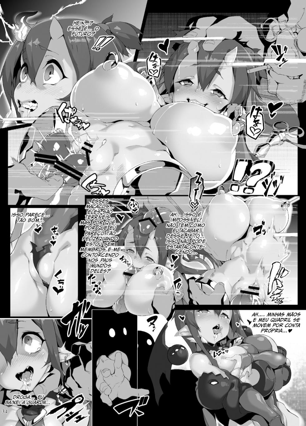 [Ijou Nouryoku Kenkyuukaihatsu Kikou (Various)] Inousha Shoujo Kesson Goudou II ―Reunion of the Heroes― [pt-BR] {Bakai.org} - Page 34