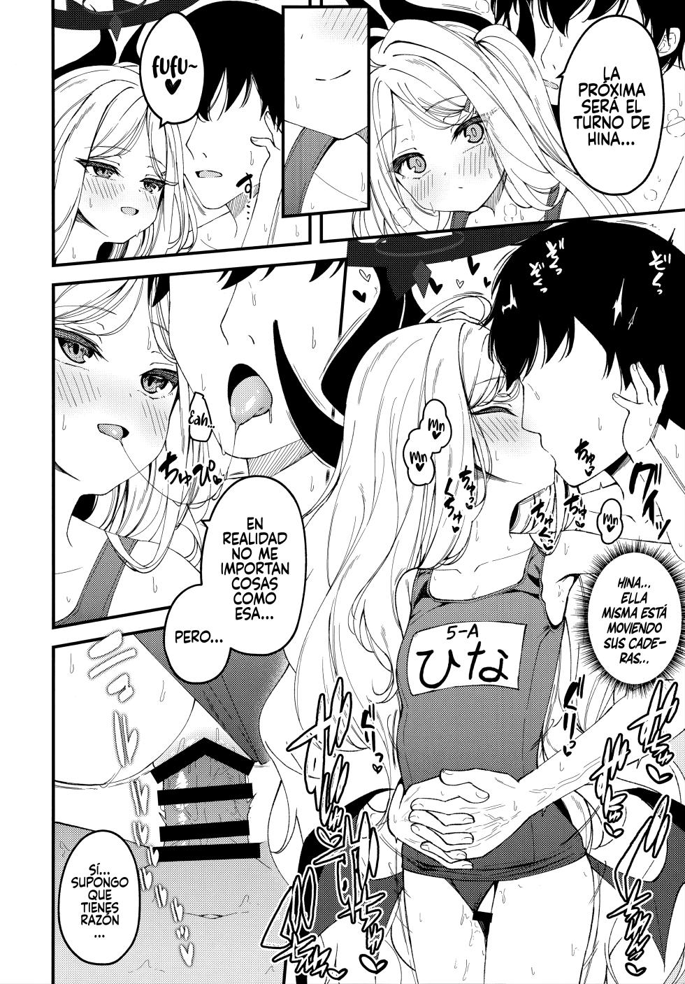 (C106) [Tsukuten (Madoka Tsukumo)] Shiranai no? Saikyou kara wa Nigerarenai (Blue Archive) [Spanish] [Rakuen Translations] - Page 15