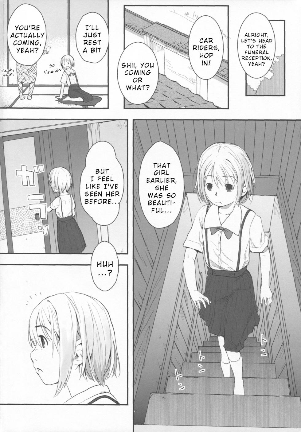 (C80) [Yubisaki Studio (Hidari Kagetora)] Natsukage [English] [Wrecking Army] - Page 3