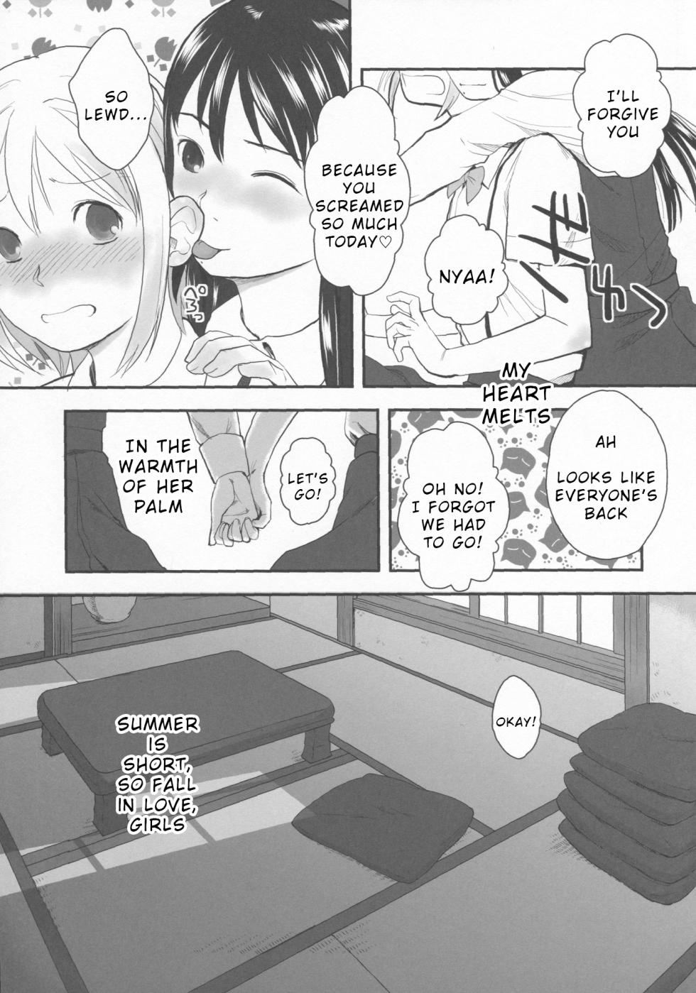 (C80) [Yubisaki Studio (Hidari Kagetora)] Natsukage [English] [Wrecking Army] - Page 26