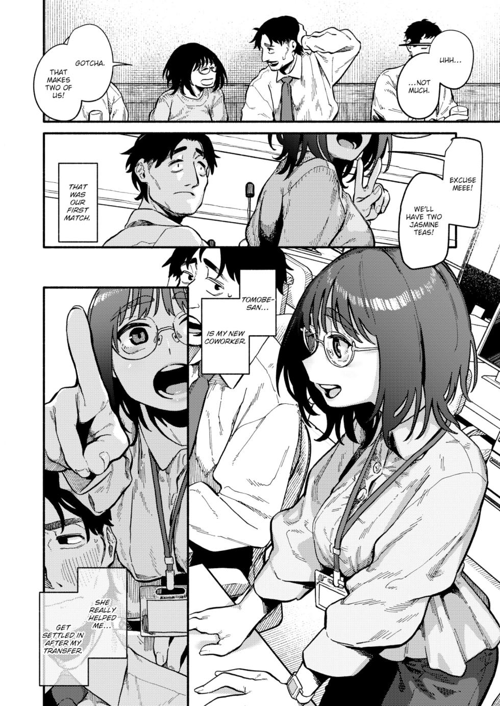 [Souseki] Fuzoroi | Mismatch [English] - Page 2