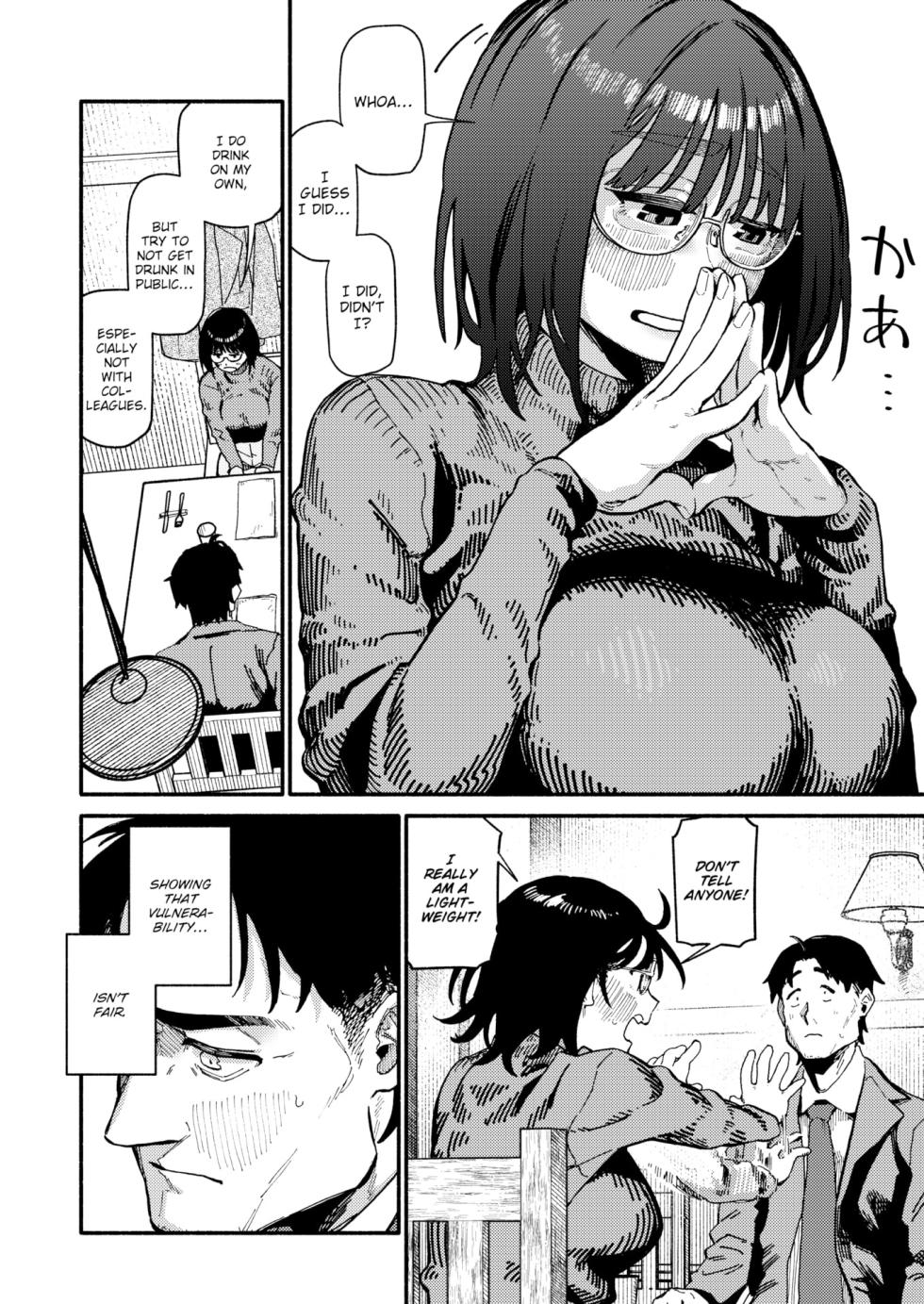 [Souseki] Fuzoroi | Mismatch [English] - Page 8
