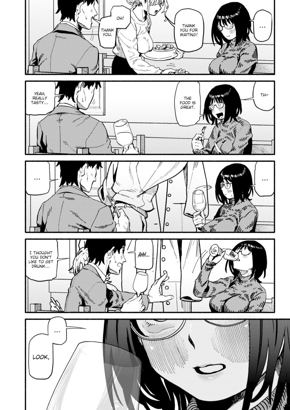 [Souseki] Fuzoroi | Mismatch [English] - Page 10