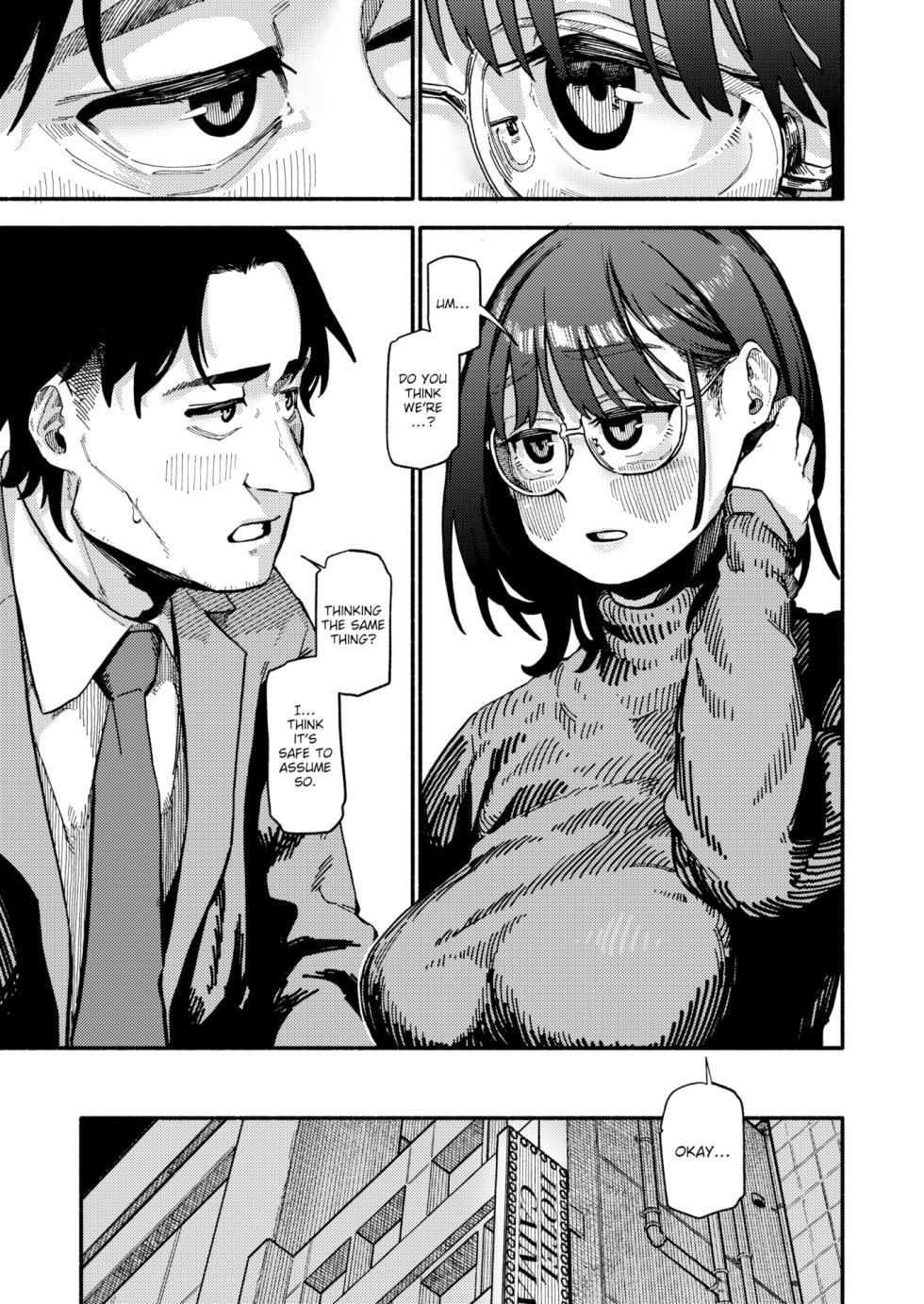 [Souseki] Fuzoroi | Mismatch [English] - Page 11