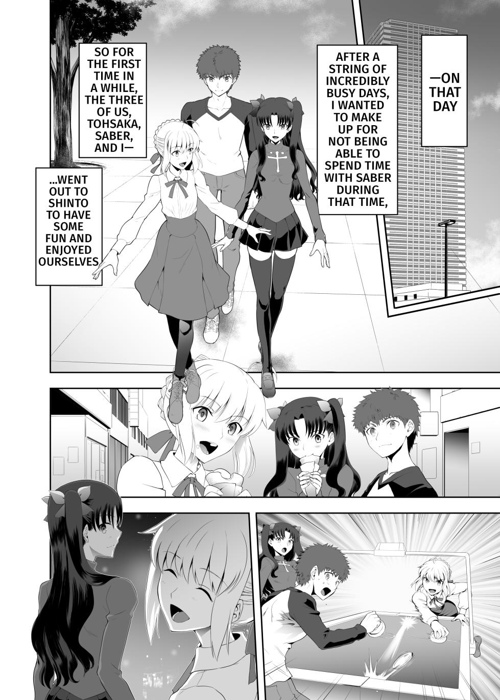 [CRAZY CLOVER CLUB (Kuroha Nue)] Saber Maniacs 2 (Fate/stay night) [English] [Digital] - Page 5