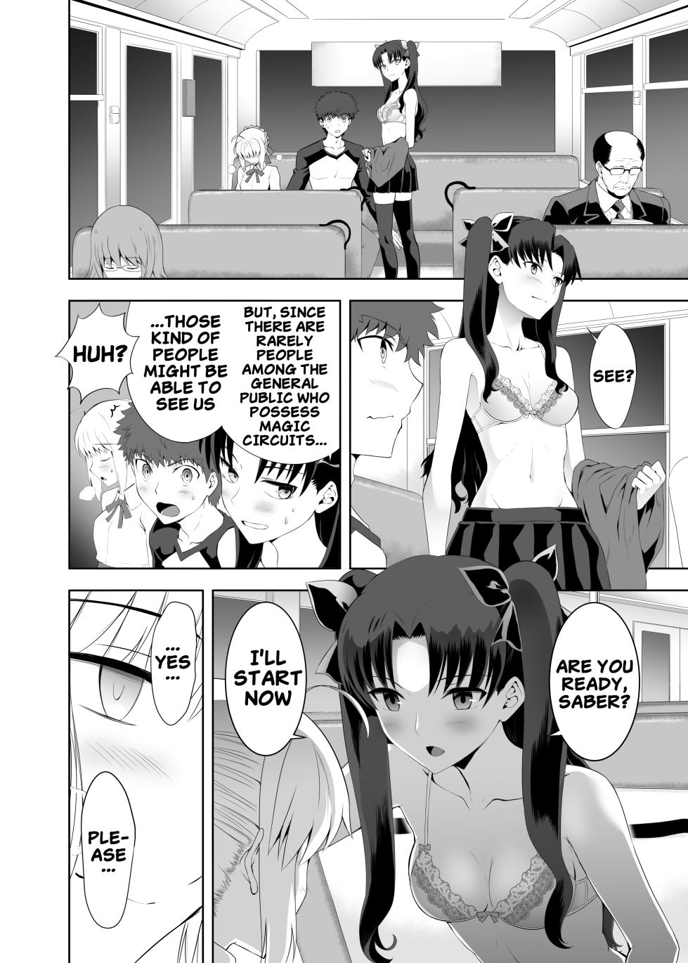 [CRAZY CLOVER CLUB (Kuroha Nue)] Saber Maniacs 2 (Fate/stay night) [English] [Digital] - Page 11
