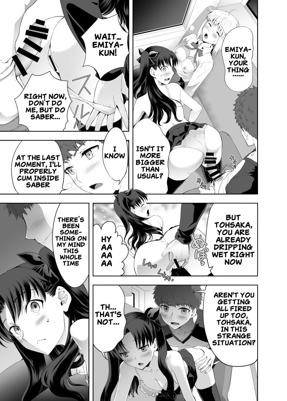 [CRAZY CLOVER CLUB (Kuroha Nue)] Saber Maniacs 2 (Fate/stay night) [English] [Digital] - Page 18