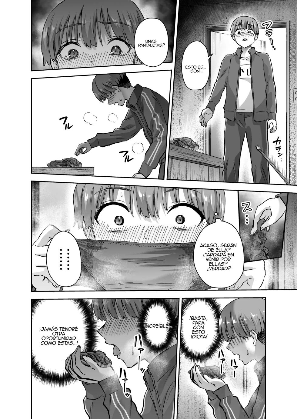 [Hanamaru Suke-san (Nuki Uron)] Jitsu wa Mutsuri Kyudo-bu no Senpai ga Ore ni Dake Ecchi o Shikakete Kuru! [Spanish] [Alfredo Vega] - Page 13