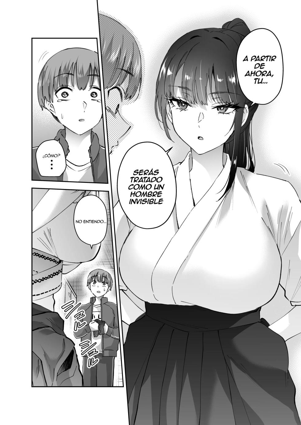 [Hanamaru Suke-san (Nuki Uron)] Jitsu wa Mutsuri Kyudo-bu no Senpai ga Ore ni Dake Ecchi o Shikakete Kuru! [Spanish] [Alfredo Vega] - Page 15