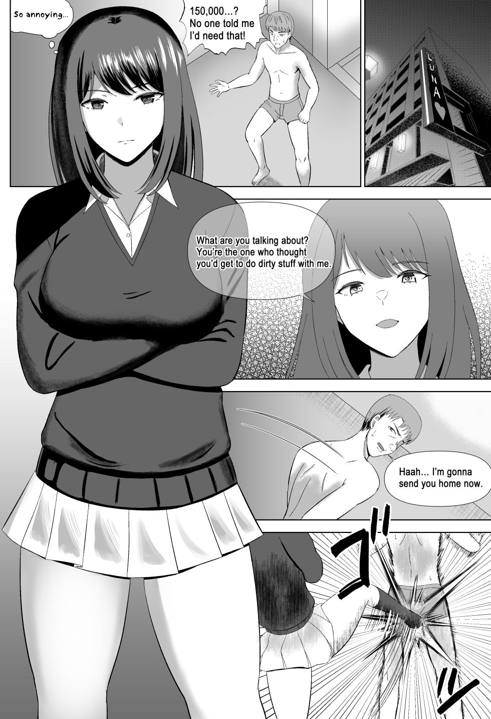 Beatdown! -Misa's Gonna Kick My Ass!- - Page 2
