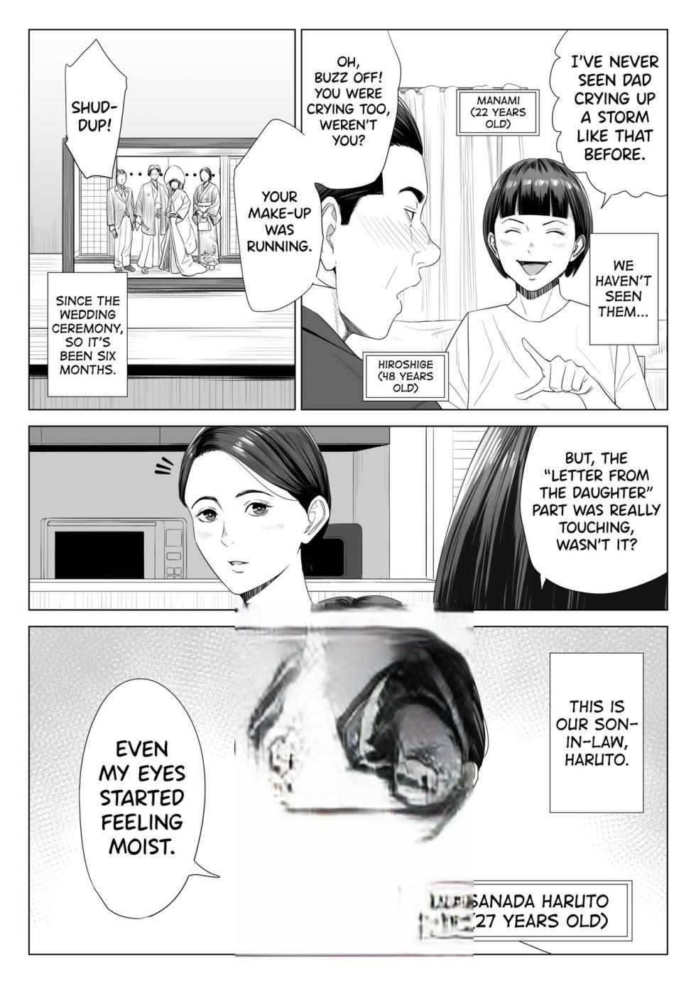 Rinjin Soukan - Gibo no Tsukaeru Karada - Page 3