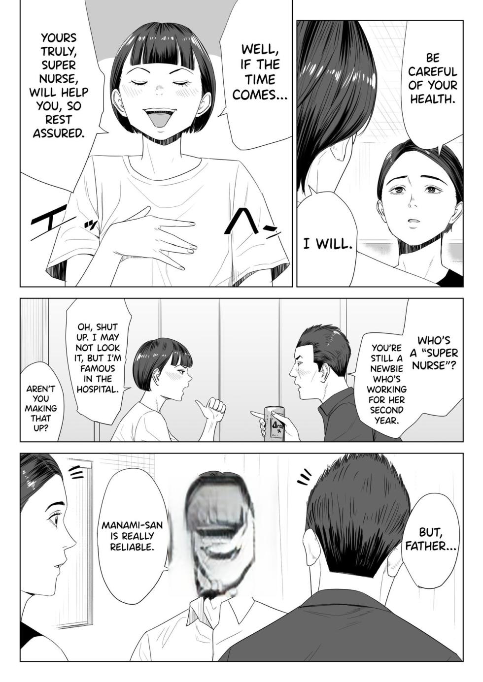 Rinjin Soukan - Gibo no Tsukaeru Karada - Page 5