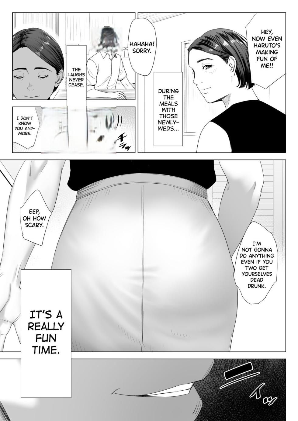 Rinjin Soukan - Gibo no Tsukaeru Karada - Page 8
