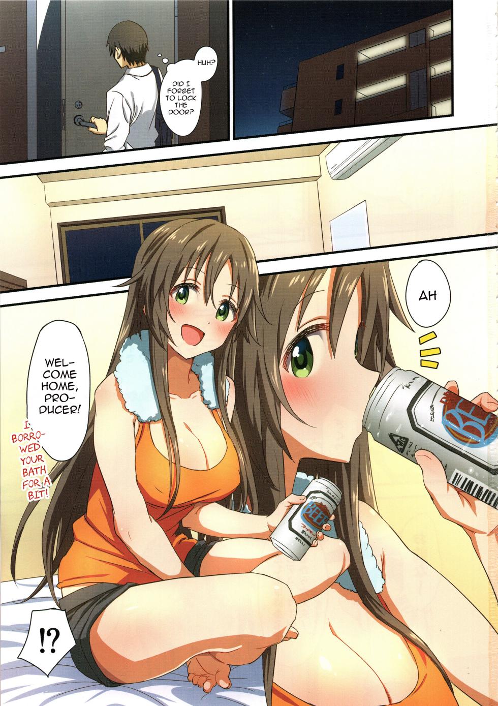 (C96) [Hoshiyukicha (Yukihoshi Kokoro, Hoshicha)] Zenryoku Home In! (THE IDOLM@STER CINDERELLA GIRLS) [English] - Page 2