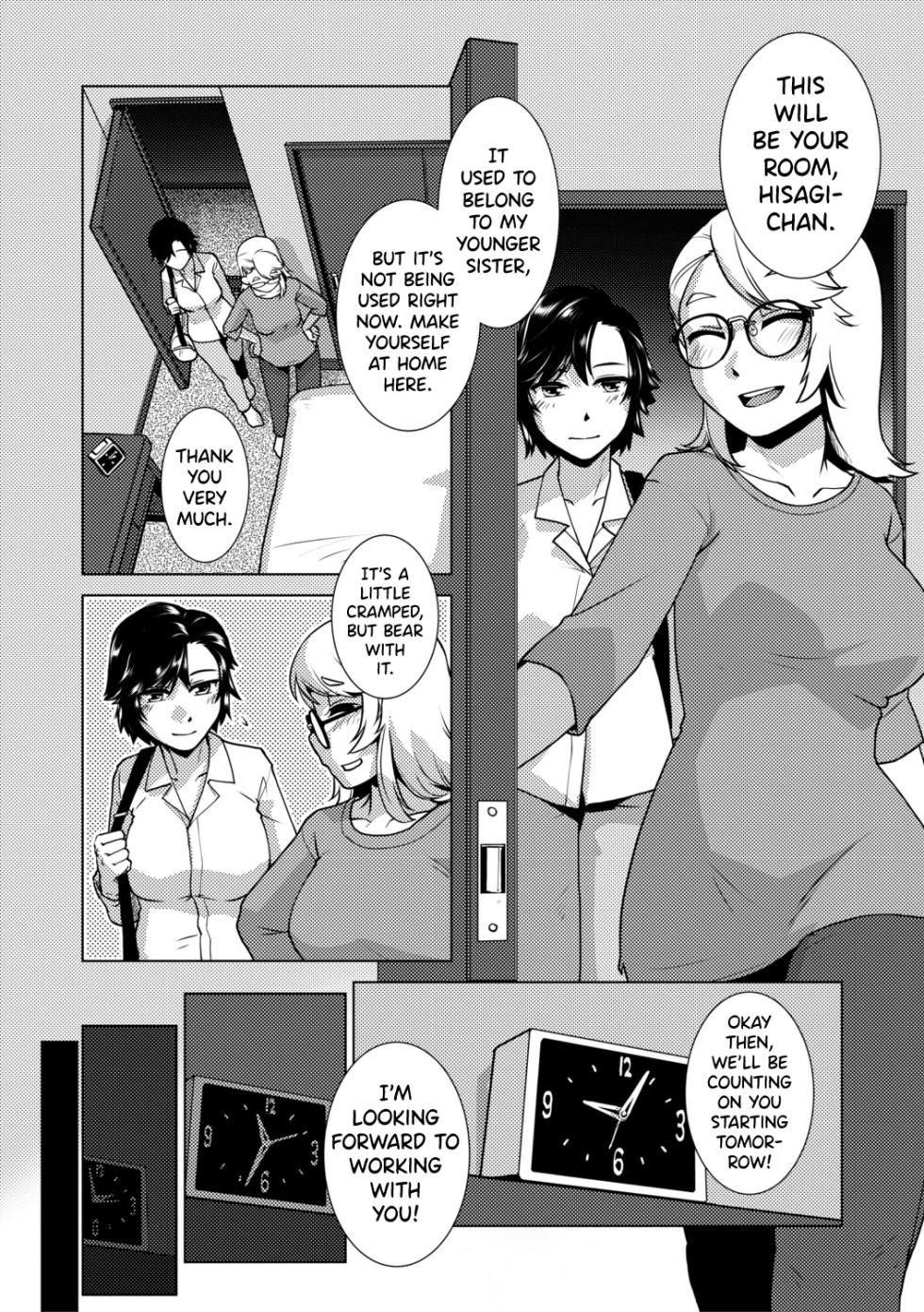 [Kamotama] Futanari Musume wa Yarizakari Ch.1-3 [English] [biribiri] [Digital] - Page 3