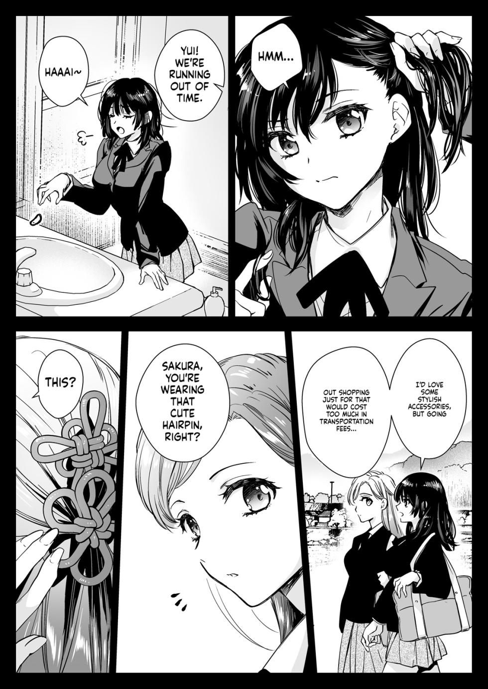 [Kurosawa pict (Kurosawa Yuri)] Seifuku Shokushu 19 [Digital] (SCANMTL) - Page 12