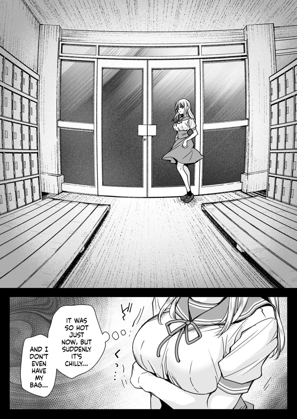 [Kurosawa pict (Kurosawa Yuri)] Seifuku Shokushu 20 [Digital] (SCANMTL) - Page 7