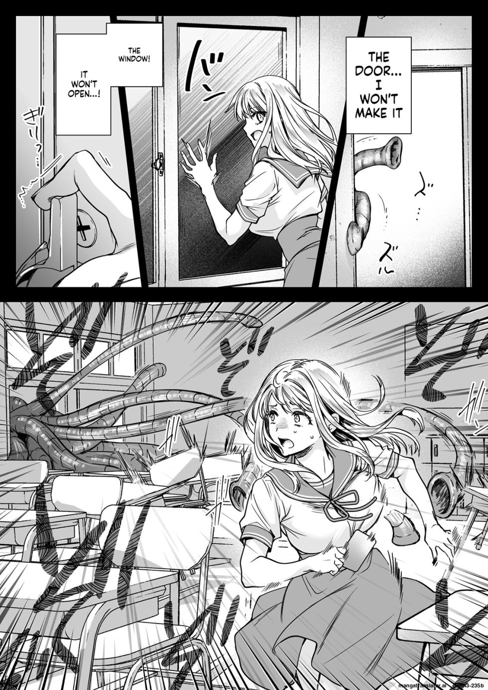 [Kurosawa pict (Kurosawa Yuri)] Seifuku Shokushu 20 [Digital] (SCANMTL) - Page 32