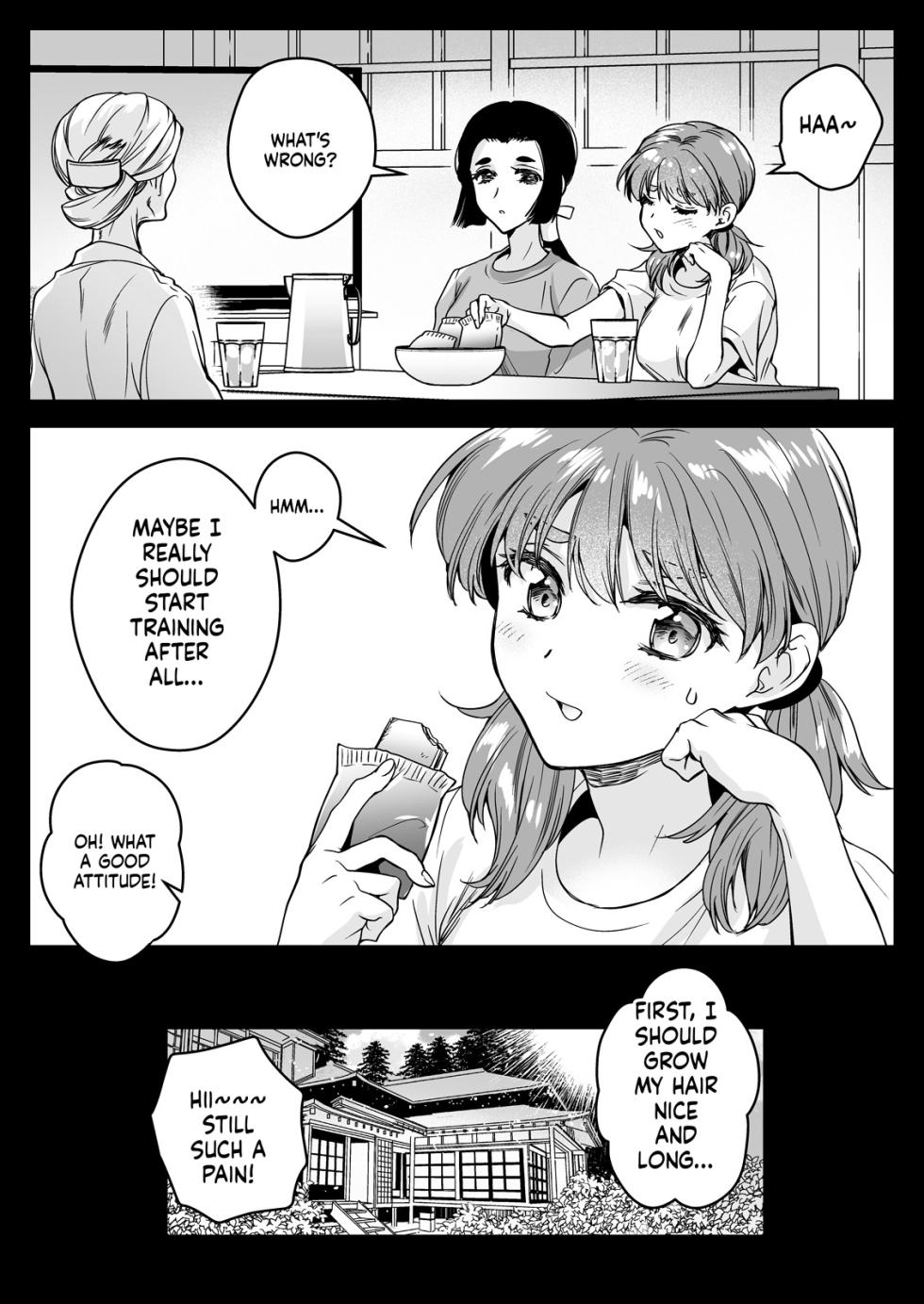 [Kurosawa pict (Kurosawa Yuri)] Seifuku Shokushu 22 (SCANMTL) - Page 33