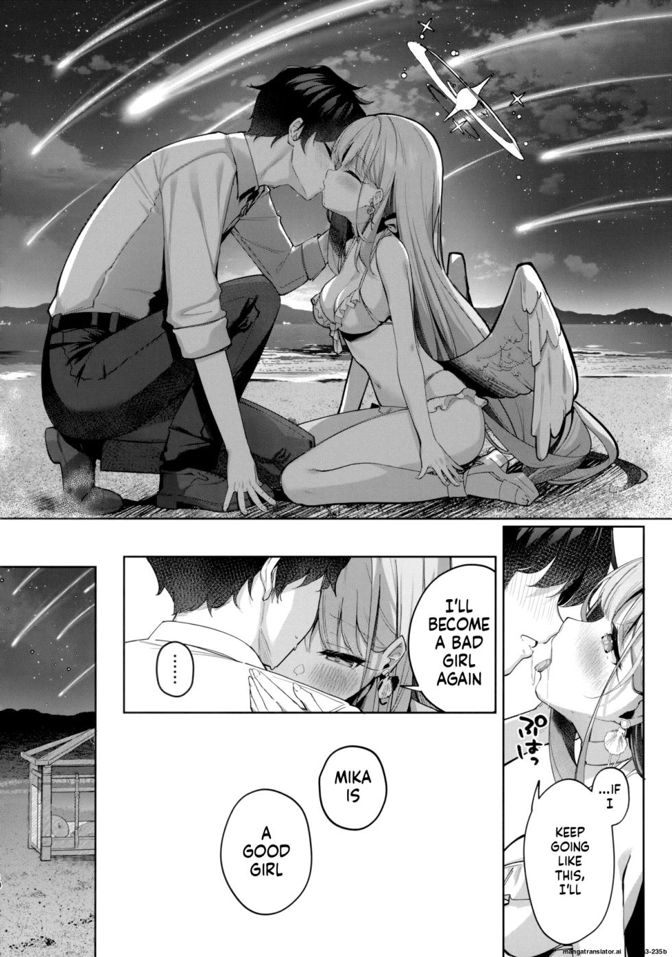 (C106) [Kinokomushin (Kinokomushi)] Nagaki Yo no Utsutsu ni Ochite (Blue Archive) (SCANMTL) - Page 8