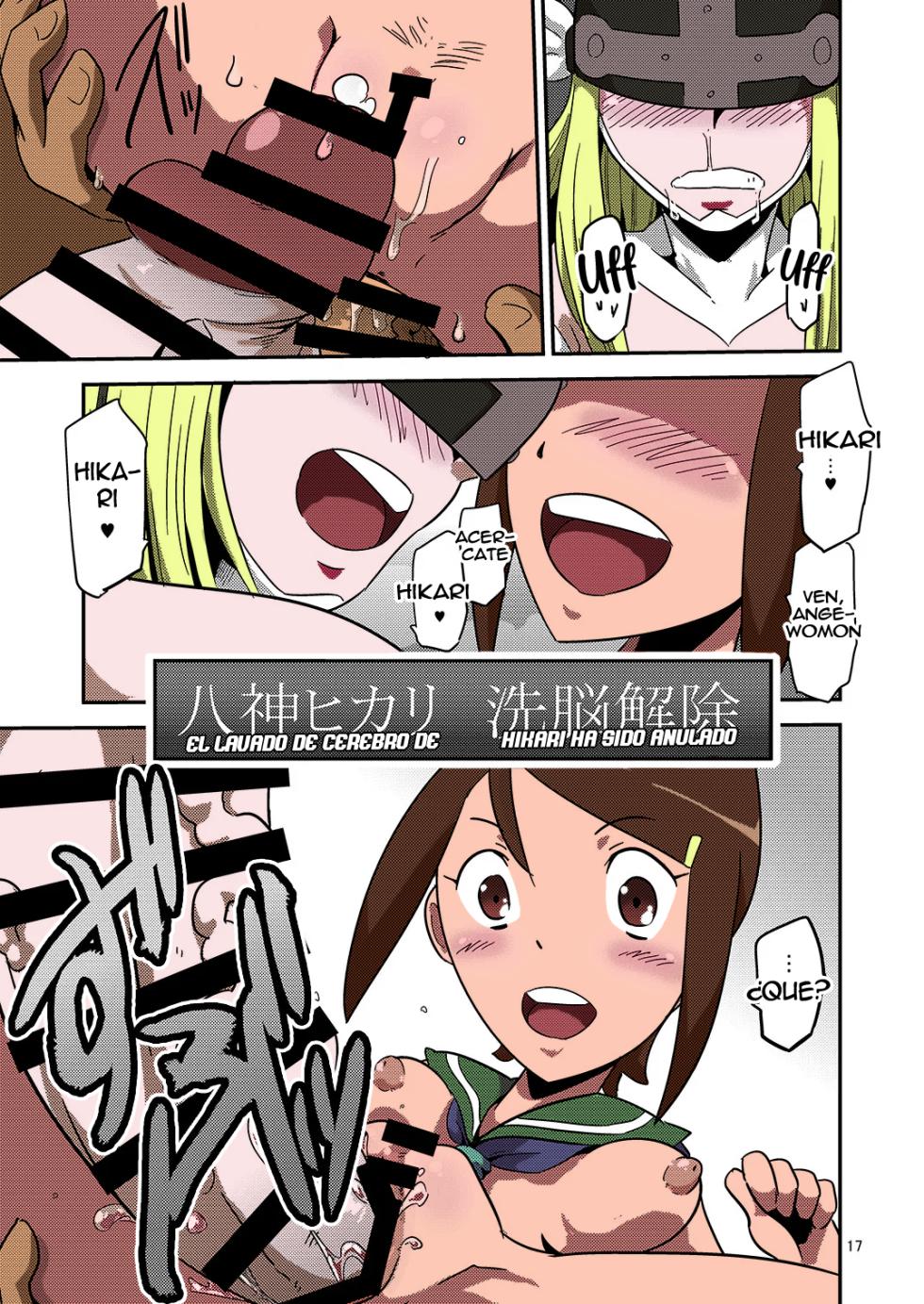 [Mugen Mountain (Basuta)] DIGITAL BRAINWASH PROGRAM Spanish Colored - Page 18