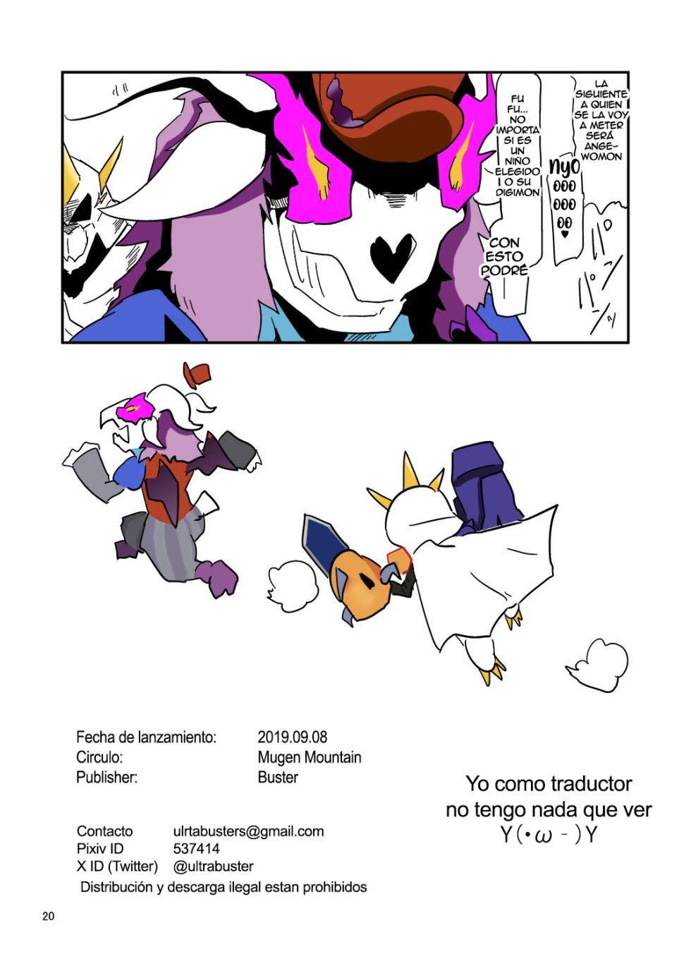 [Mugen Mountain (Basuta)] DIGITAL BRAINWASH PROGRAM Spanish Colored - Page 21