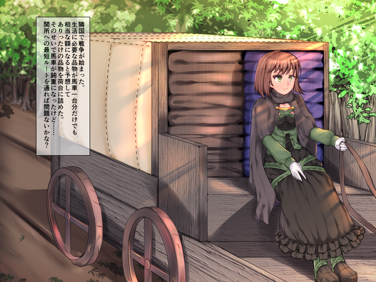 [Pixiv / Twitter ] フキコ - Page 15