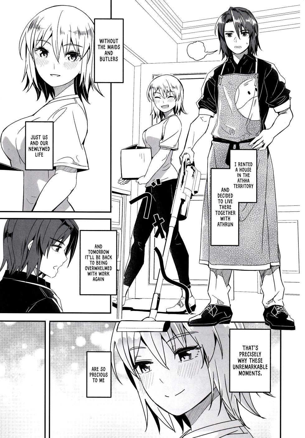 (Asu no Kagaribi to Tomoni Hoshi ni Negai o. 2025) [telomereNA (Gustav)] The beginning of a marriage between him and her (Mobile Suit Gundam SEED FREEDOM) [English] [Platinum Crown] - Page 4