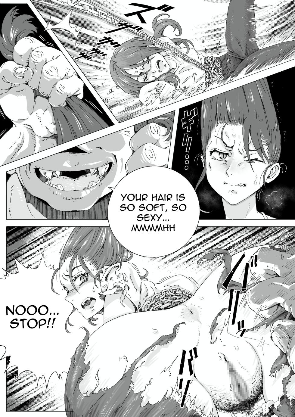 Teihatu Syouzyo Titai (Pixiv Fanbox) [English] - Page 22