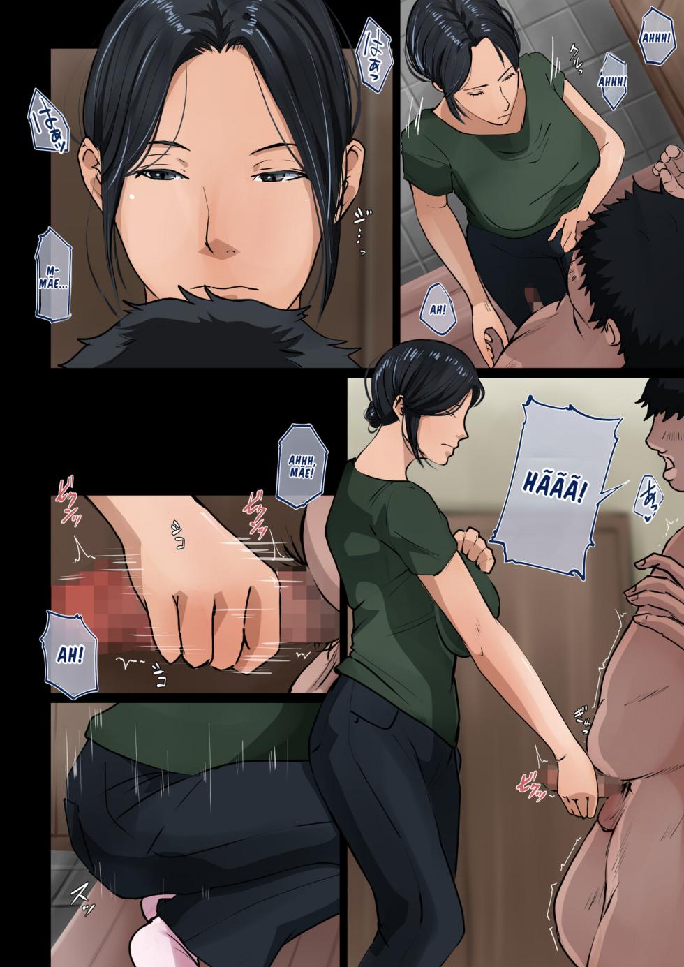 [Daidai Shikibu] Kaa-san o Oshitaoshita Hi [Português PT-BR] - Page 28