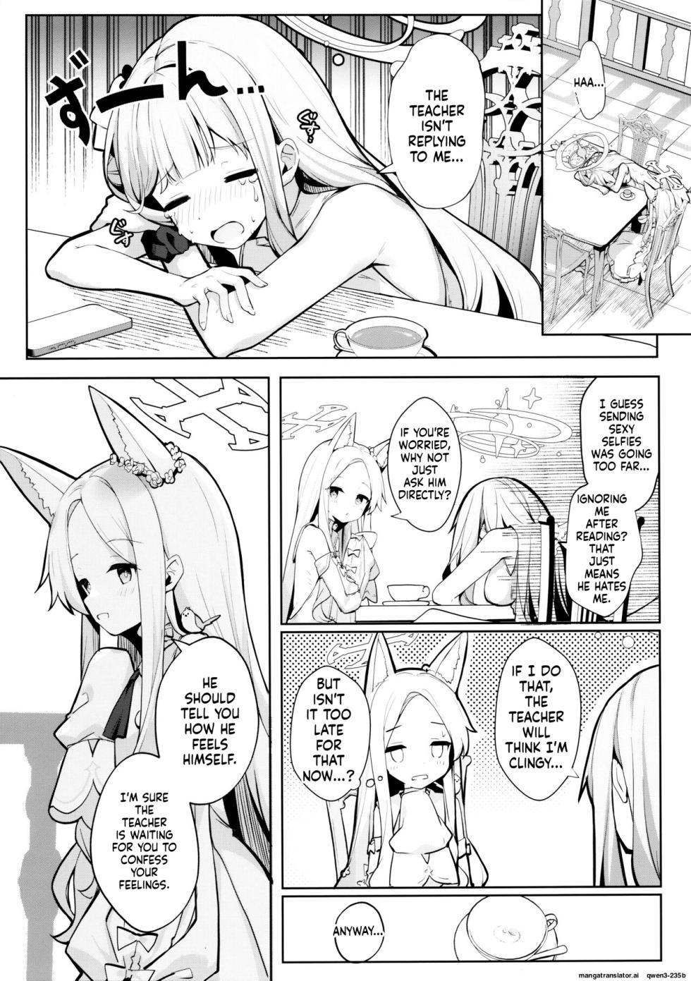 (C103) [Kinokomushin (Kinokomushi)] Futarai wa Kanbi na Yoru no Hihou (Blue Archive) (SCANMTL) - Page 6